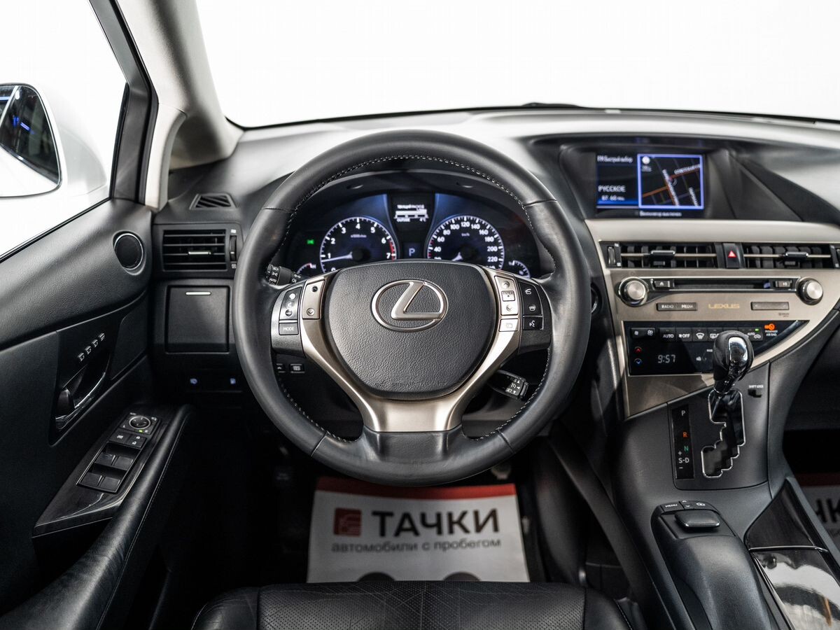 Lexus RX 2013 - фото автомобиля
