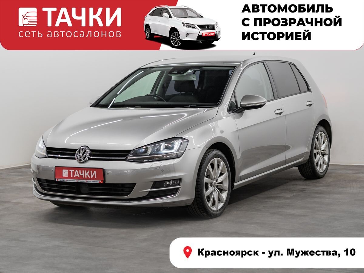 Volkswagen Golf 2013 - фото автомобиля