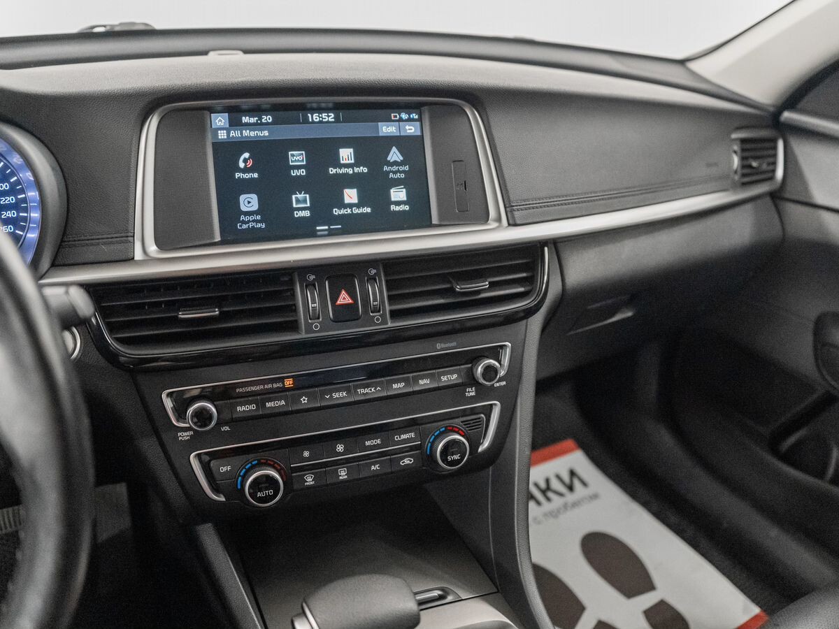 Kia K5 2019 - фото автомобиля