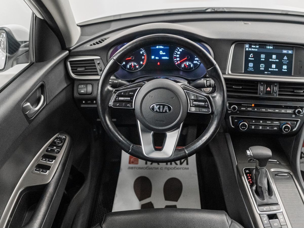 Kia K5 2019 - фото автомобиля