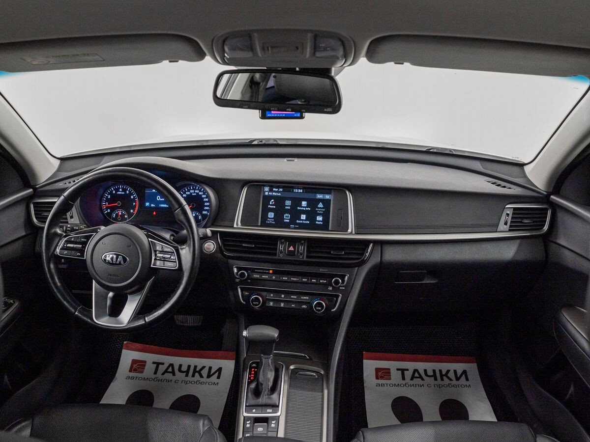 Kia K5 2019 - фото автомобиля