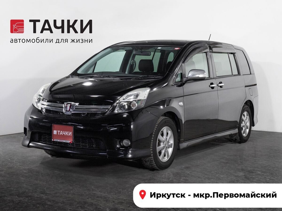 Toyota Isis 2011 - фото автомобиля
