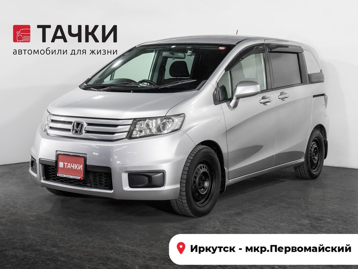 Honda Freed 2010 - фото автомобиля