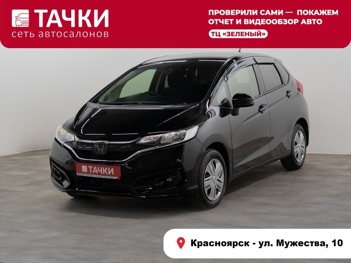 Honda Fit 2018 - фото автомобиля