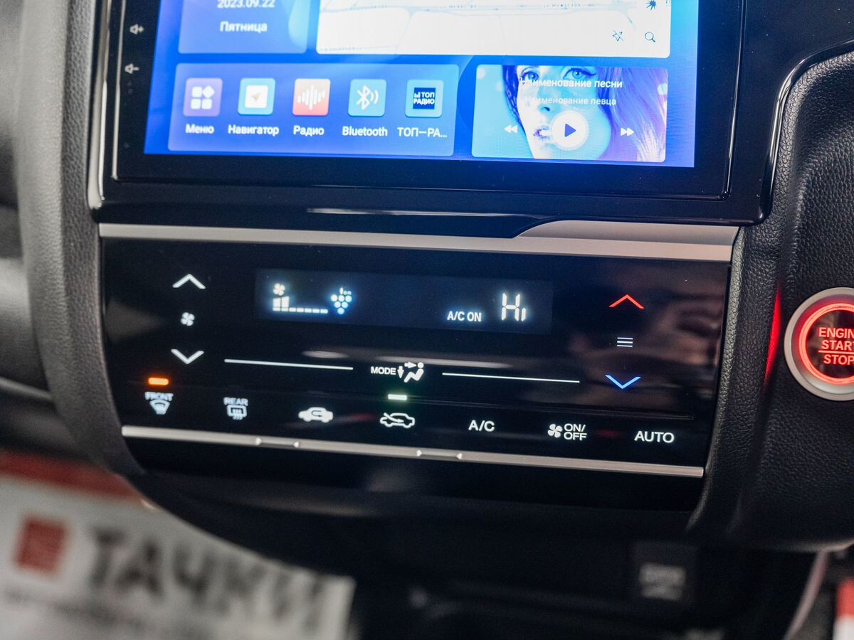 Honda Fit 2018 - фото автомобиля