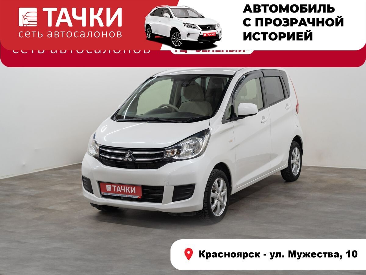 Mitsubishi eK Wagon 2015 - фото автомобиля