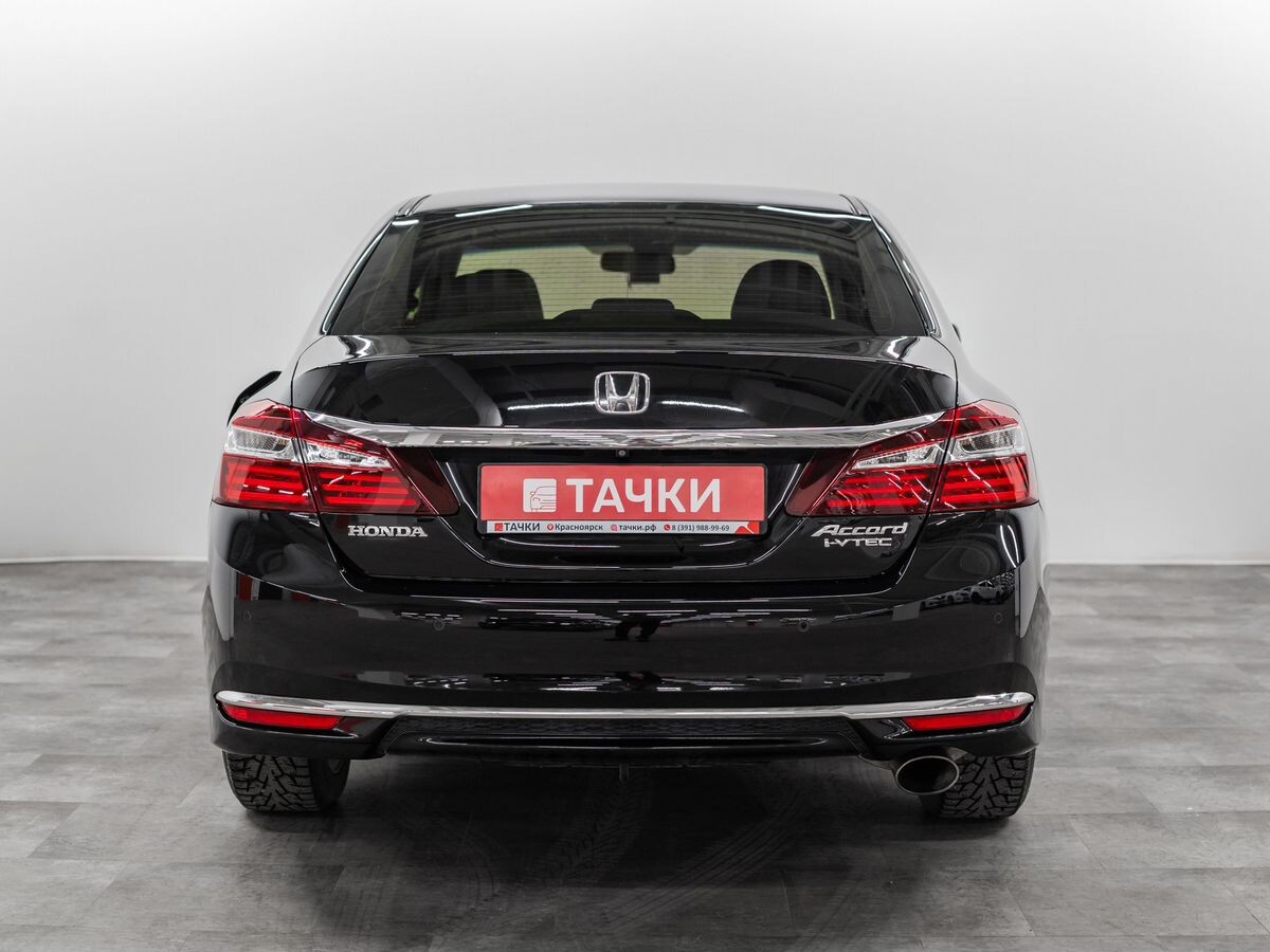 Honda Accord 2016 - фото автомобиля