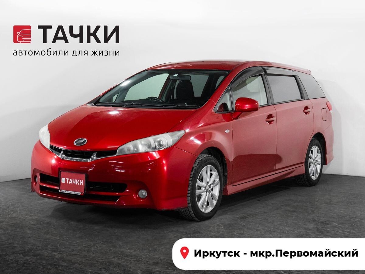 Toyota Wish 2010 - фото автомобиля