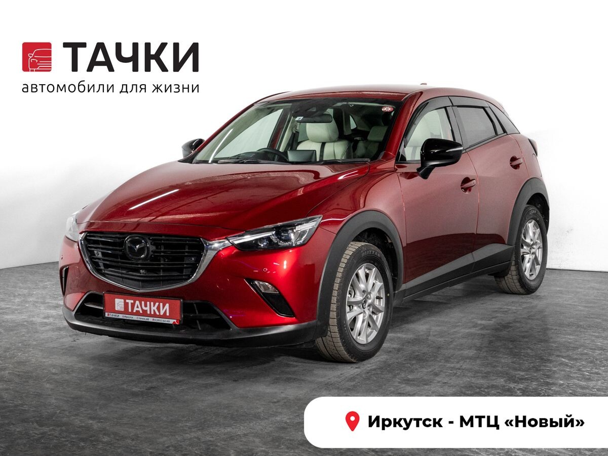 Mazda CX-3 2022 - фото автомобиля