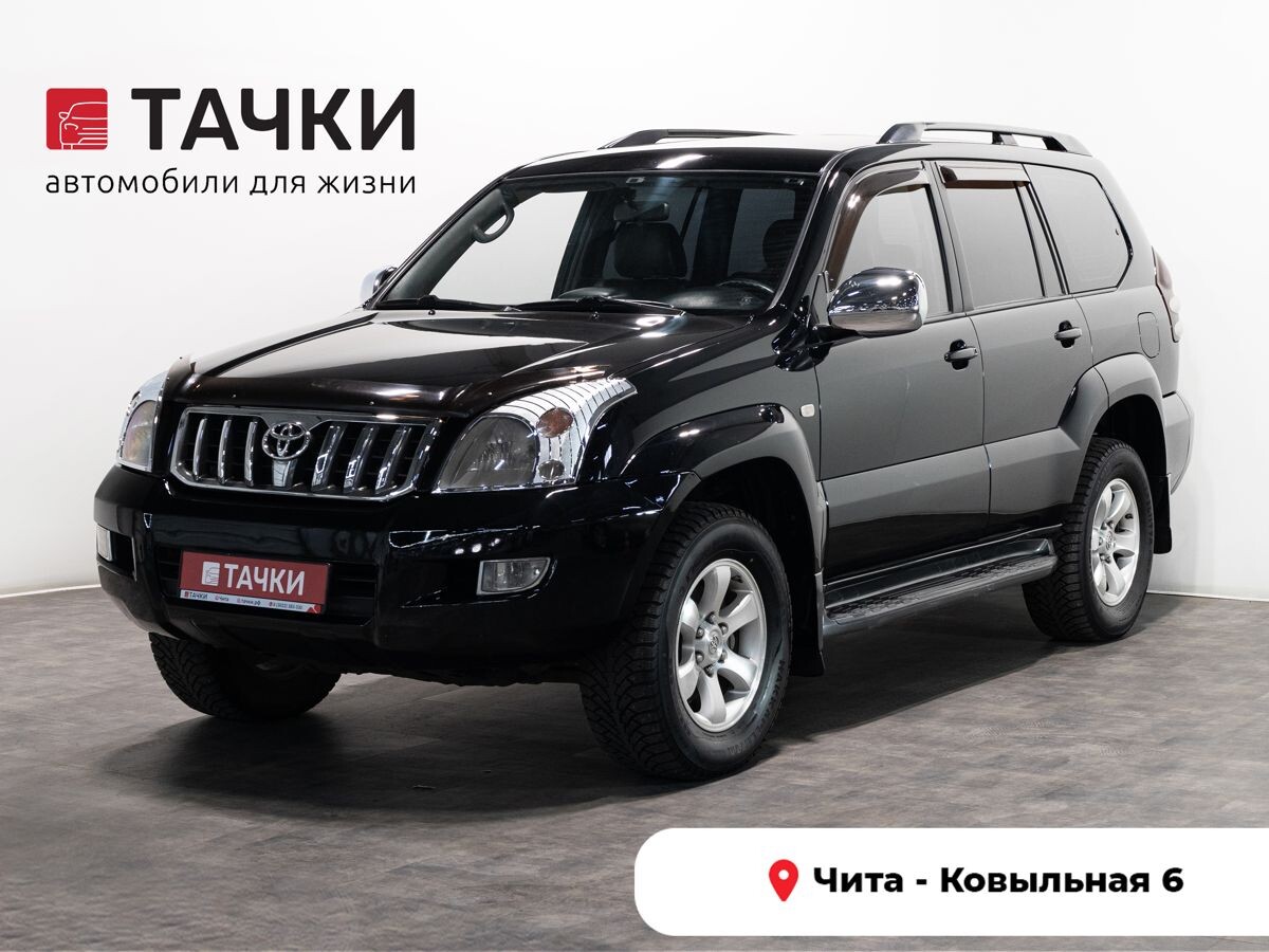 Toyota Land Cruiser Prado 2006 - фото автомобиля