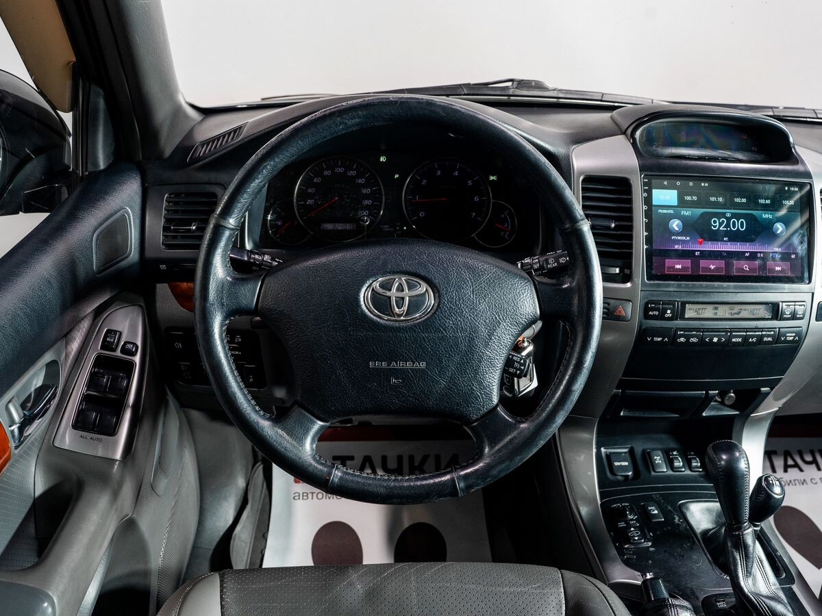 Toyota Land Cruiser Prado 2006 - фото автомобиля