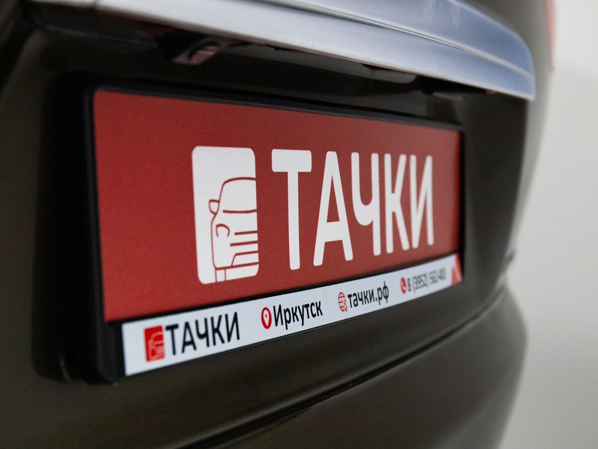 Mitsubishi Pajero Sport 2015 - фото автомобиля