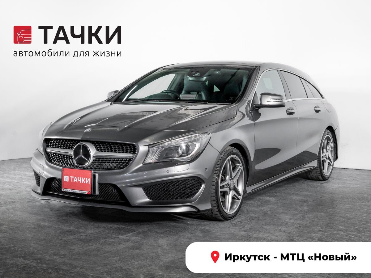 Mercedes-Benz CLA-Class 2015 - фото автомобиля