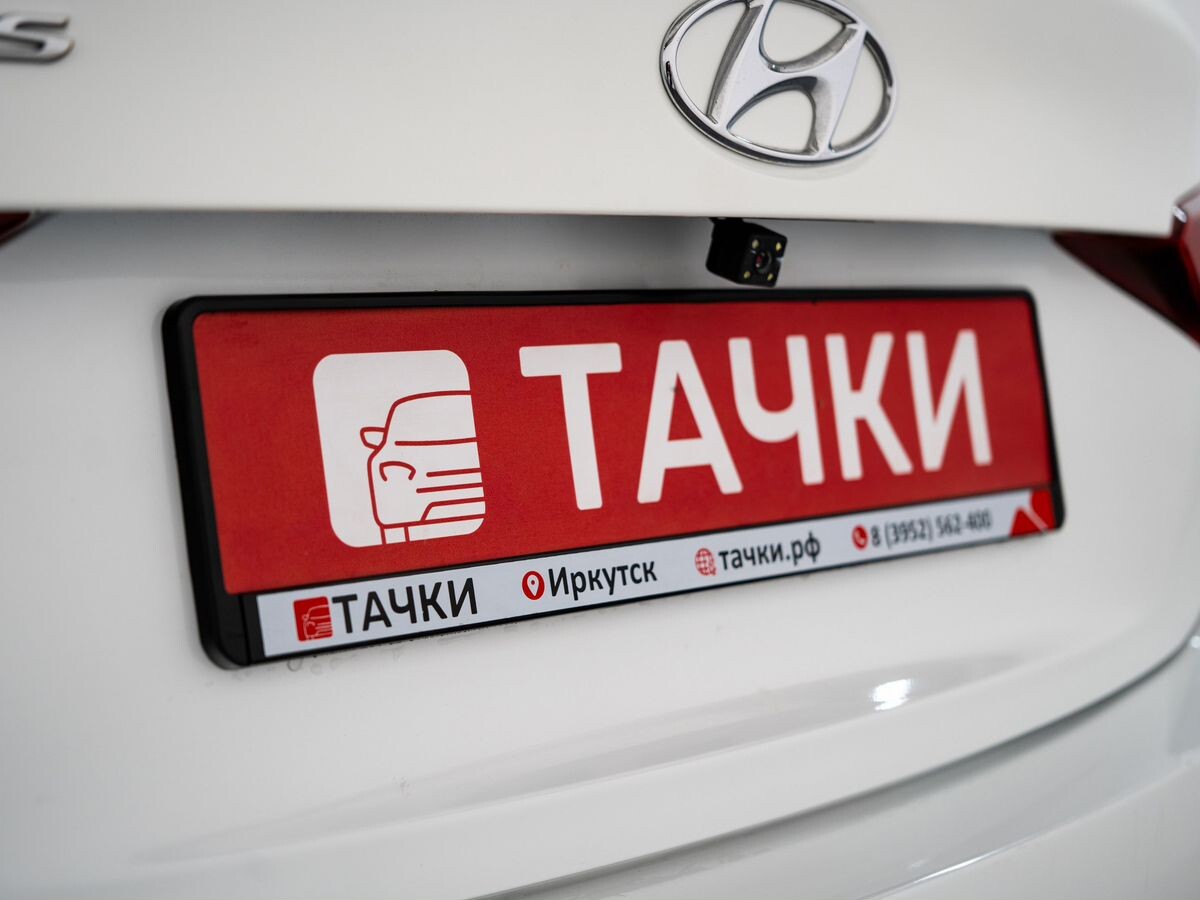 Hyundai Solaris 2017 - фото автомобиля