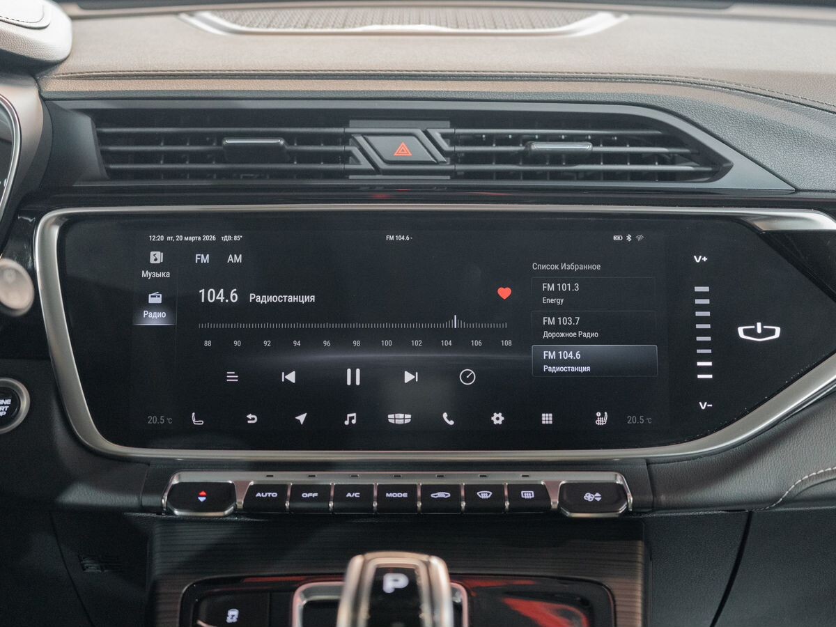 Geely Atlas Pro 2022 - фото автомобиля