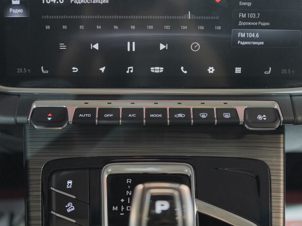 Geely Atlas Pro 2022 - фото автомобиля