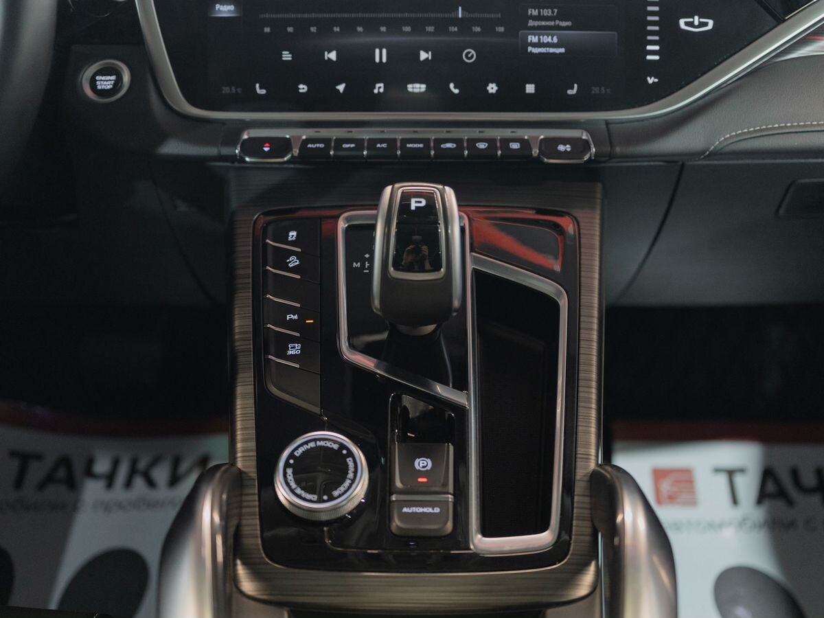 Geely Atlas Pro 2022 - фото автомобиля