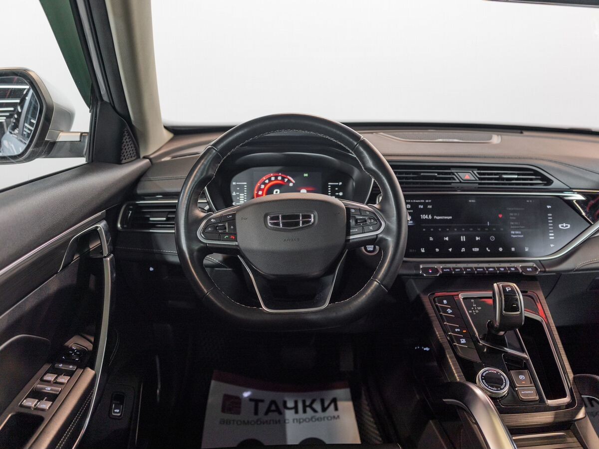 Geely Atlas Pro 2022 - фото автомобиля