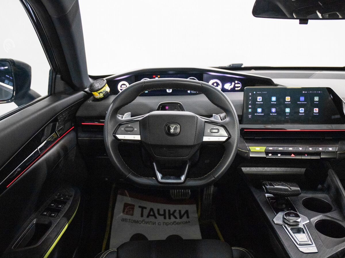 Changan UNI-V 2022 - фото автомобиля