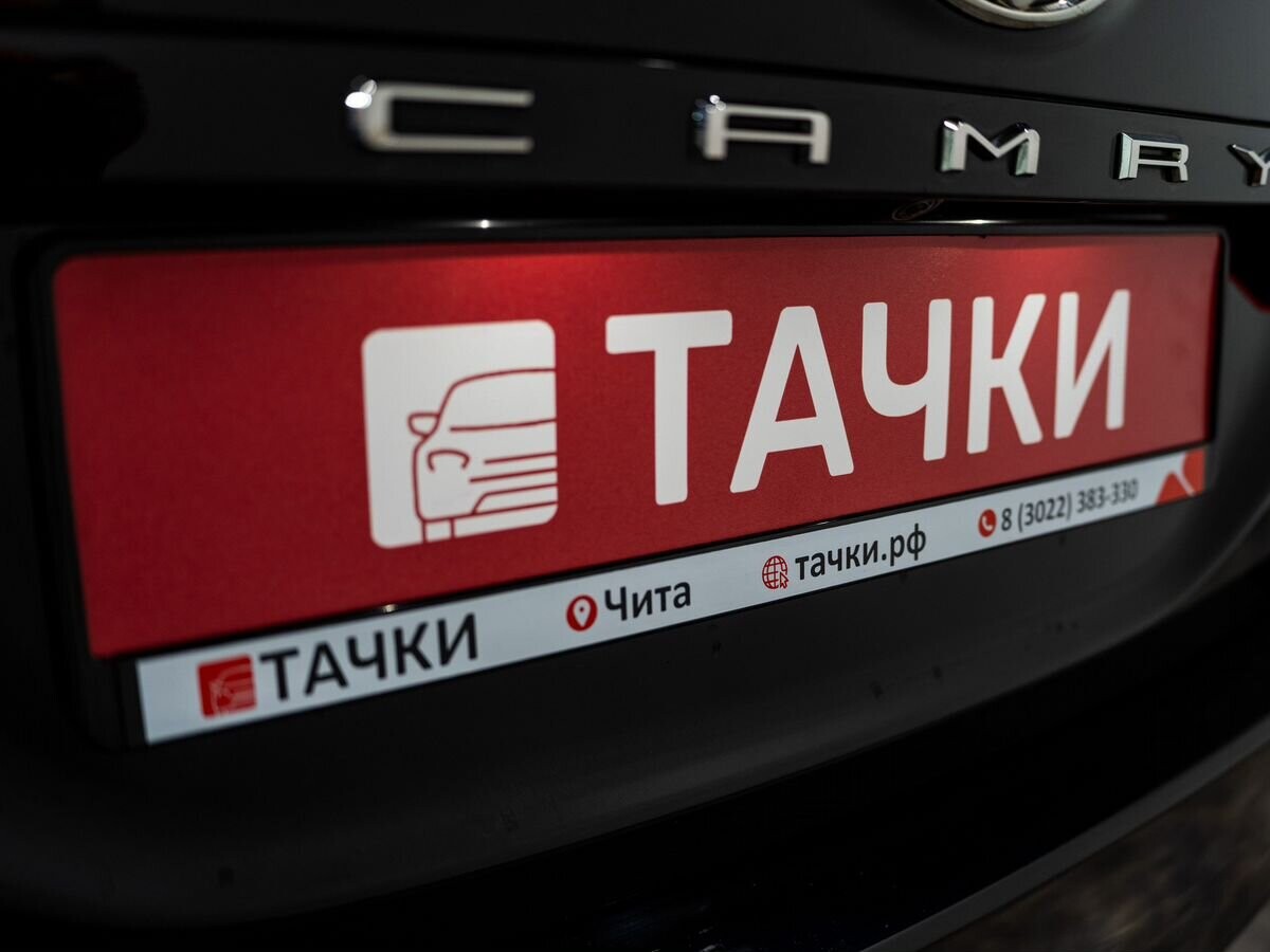 Toyota Camry 2019 - фото автомобиля