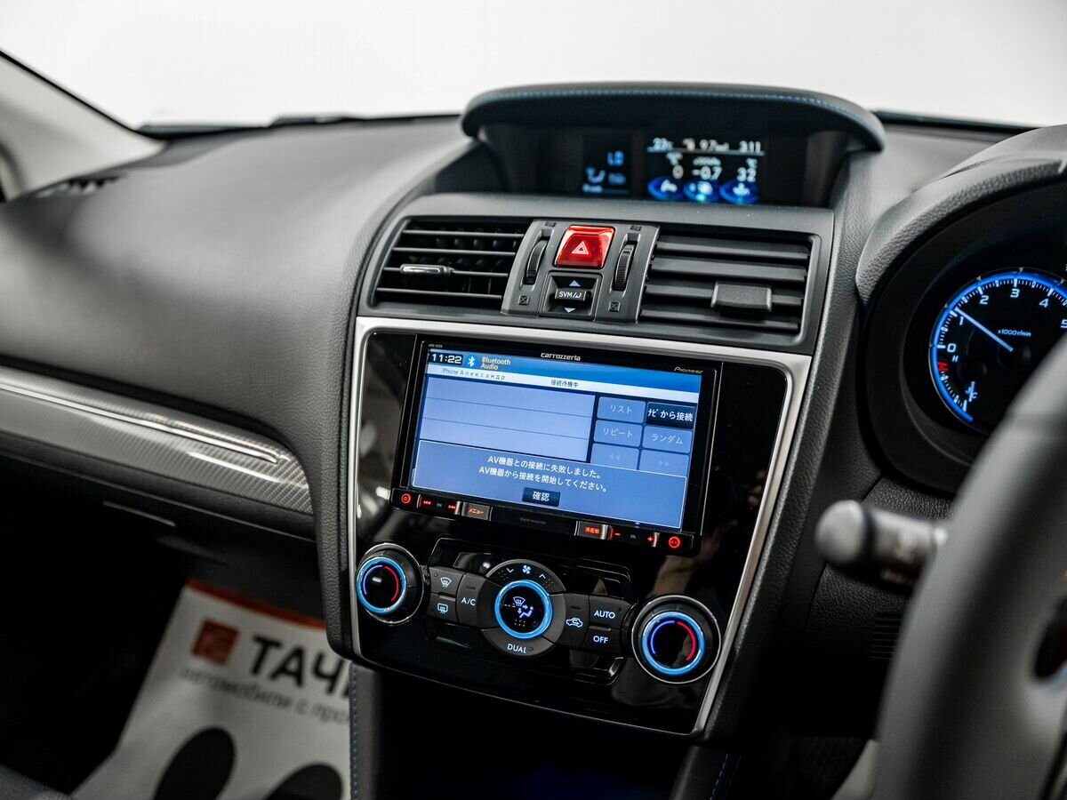 Subaru Levorg 2015 - фото автомобиля