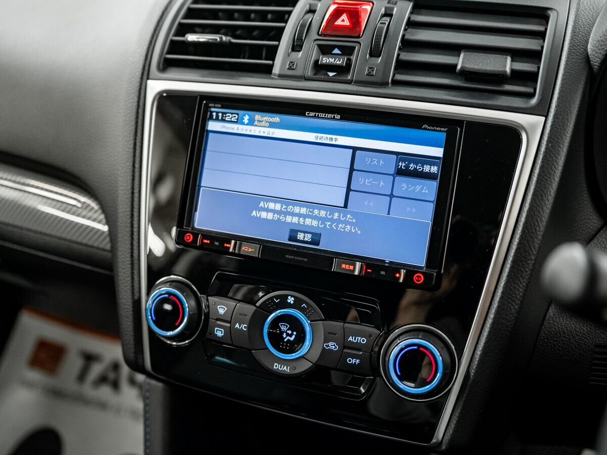 Subaru Levorg 2015 - фото автомобиля