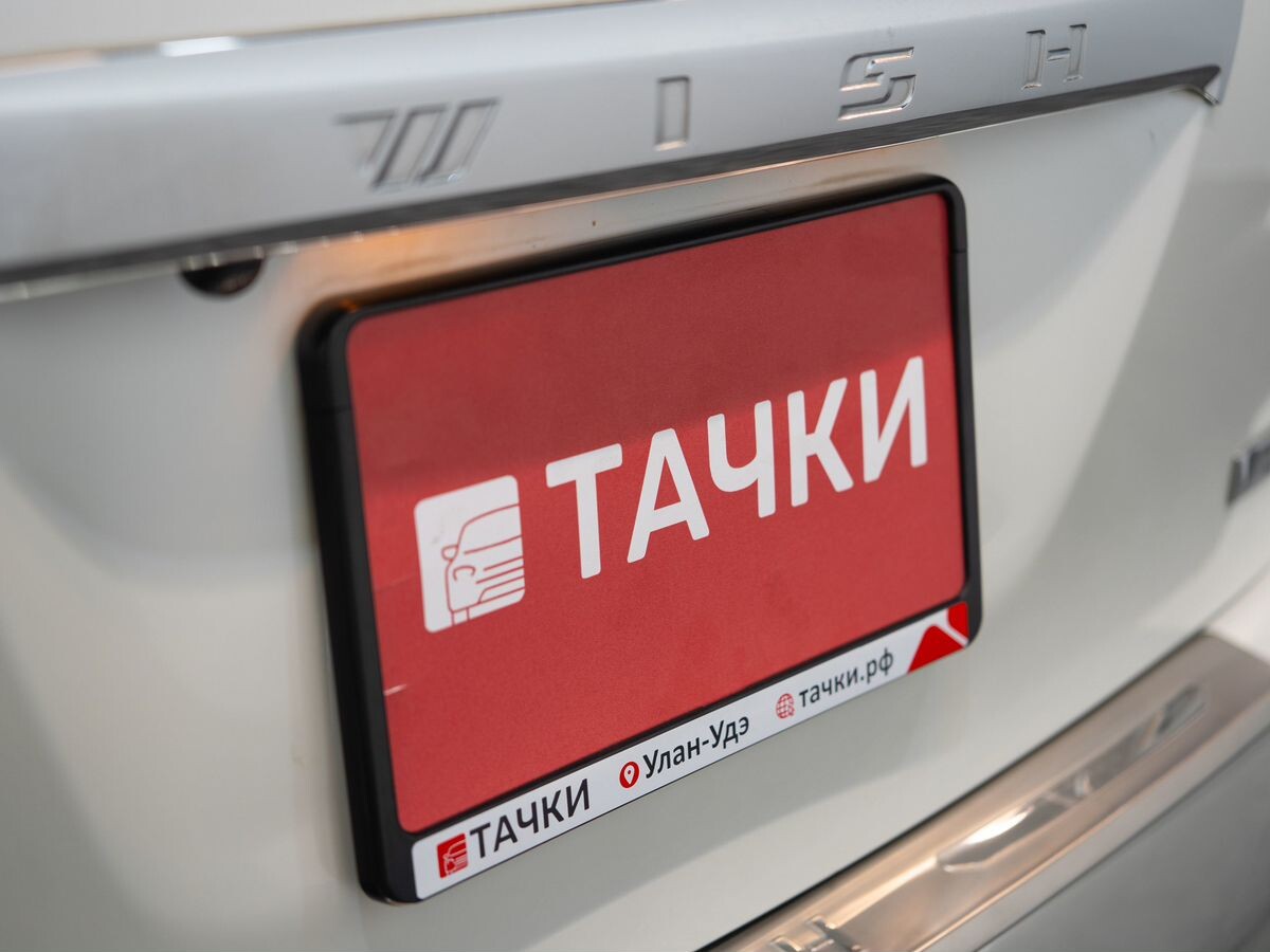 Toyota Wish 2010 - фото автомобиля