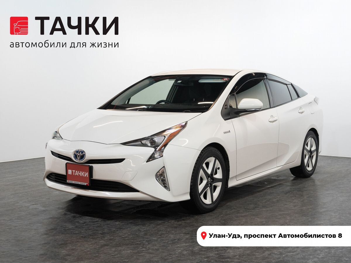 Toyota Prius 2016 - фото автомобиля