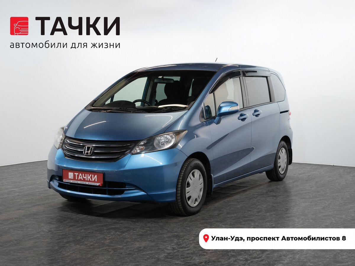 Honda Freed 2010 - фото автомобиля