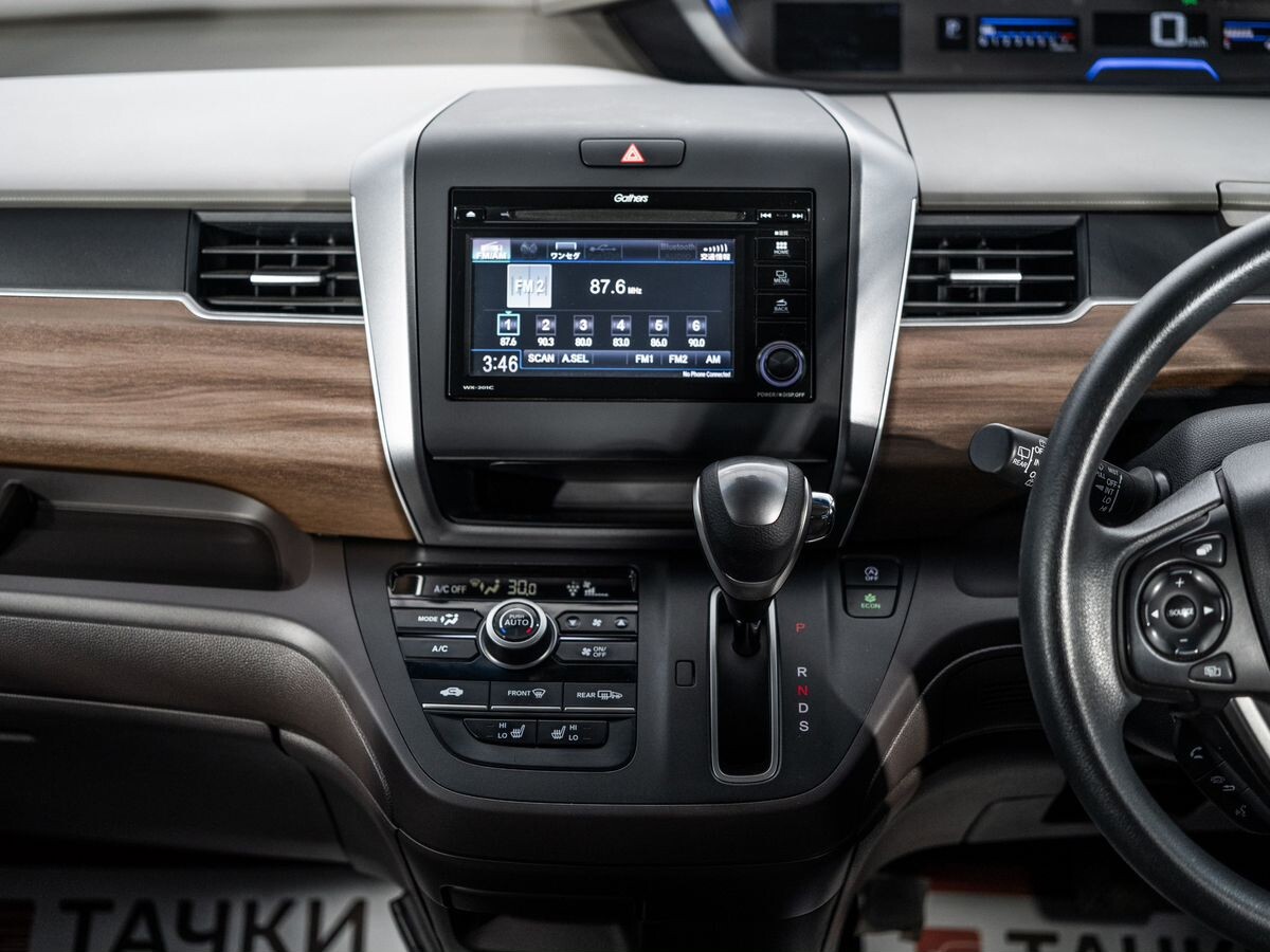 Honda Freed 2020 - фото автомобиля