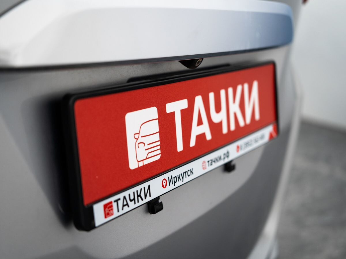 Honda Freed 2020 - фото автомобиля