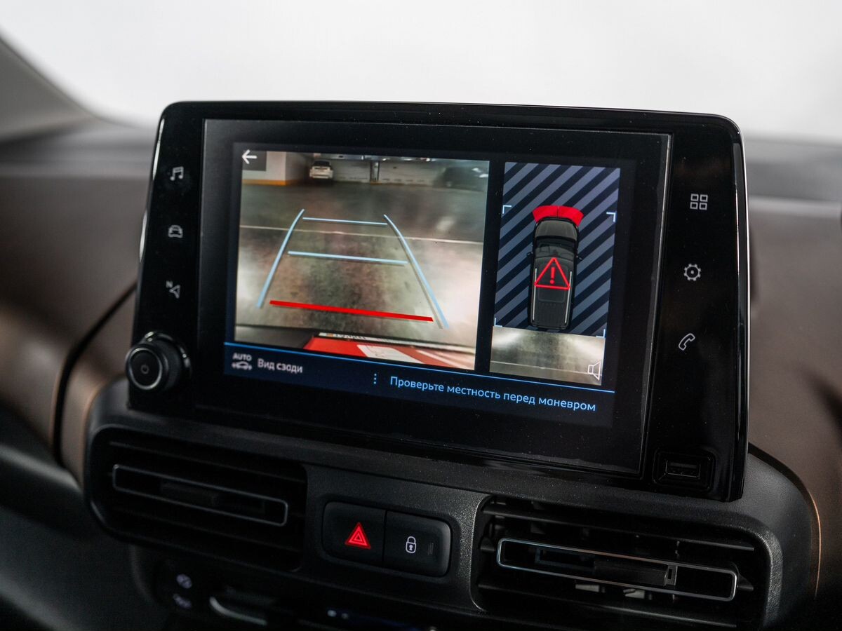 Peugeot Rifter 2021 - фото автомобиля