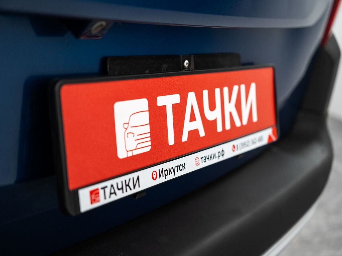 Peugeot Rifter 2021 - фото автомобиля