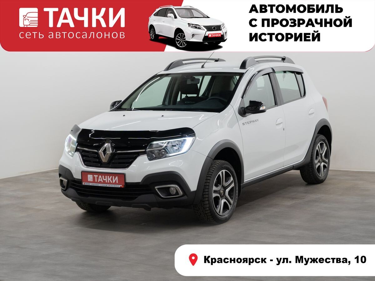 Renault Sandero Stepway 2020 - фото автомобиля