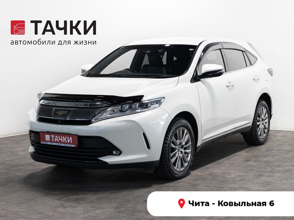 Toyota Harrier 2017 - фото автомобиля