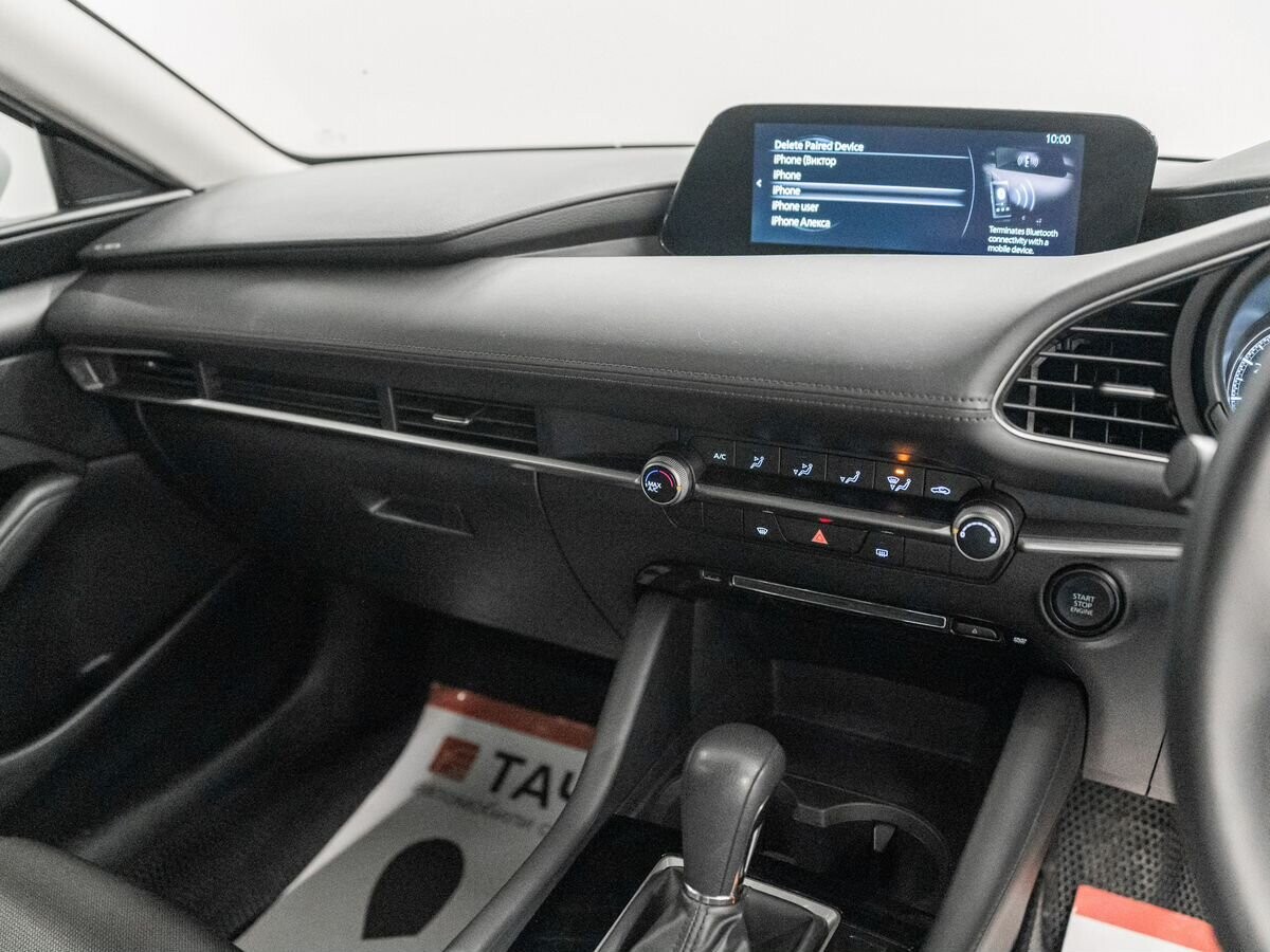 Mazda Mazda3 2019 - фото автомобиля