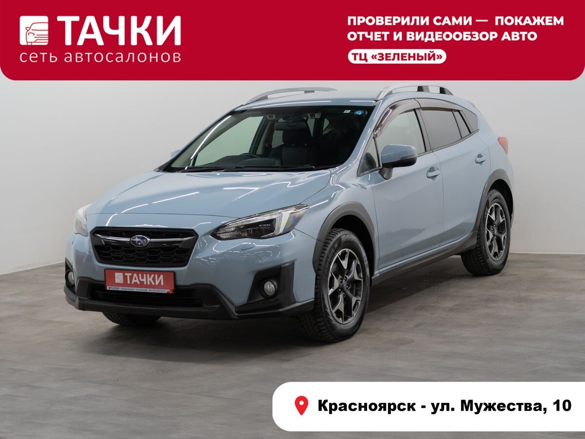 Subaru XV 2018 - фото автомобиля
