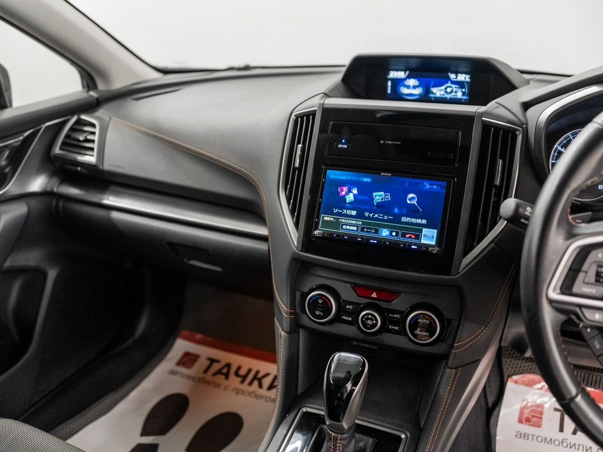 Subaru XV 2018 - фото автомобиля