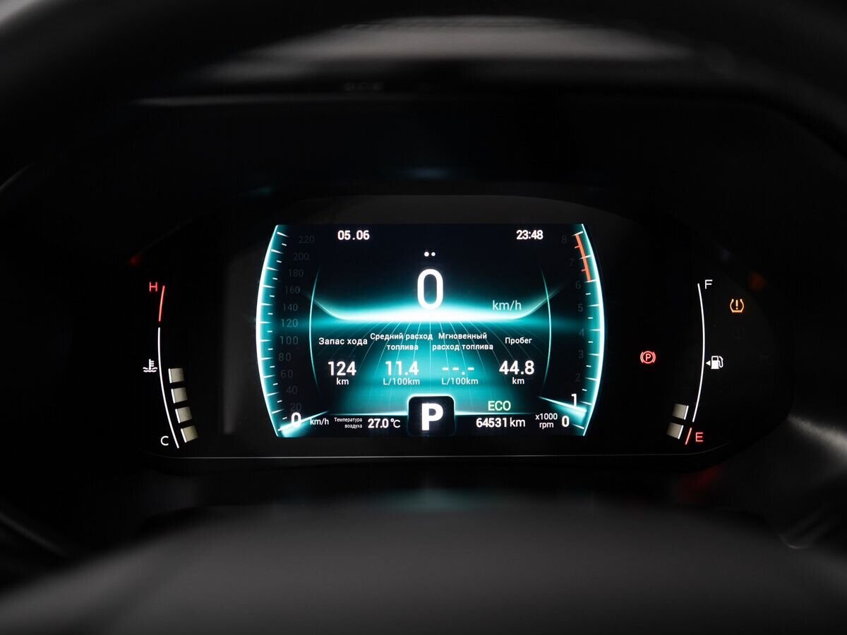 Chery Tiggo 7 Pro 2022 - фото автомобиля