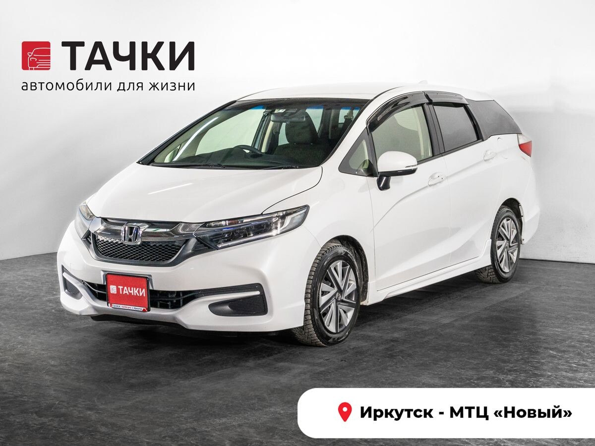 Honda Shuttle 2015 - фото автомобиля