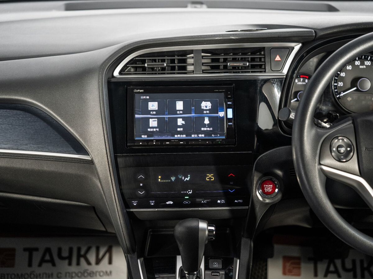 Honda Shuttle 2015 - фото автомобиля