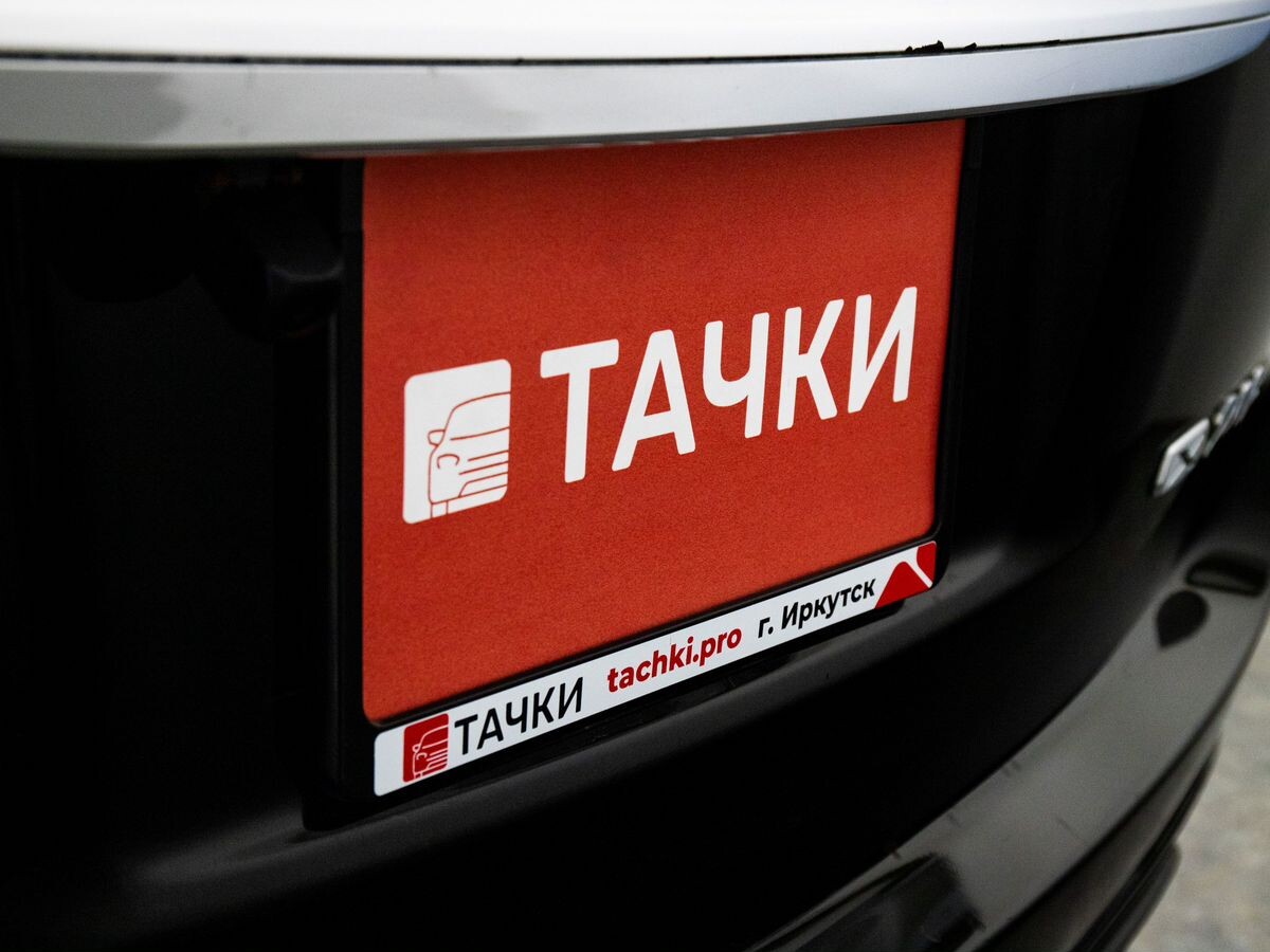 Toyota Corolla Fielder 2011 - фото автомобиля