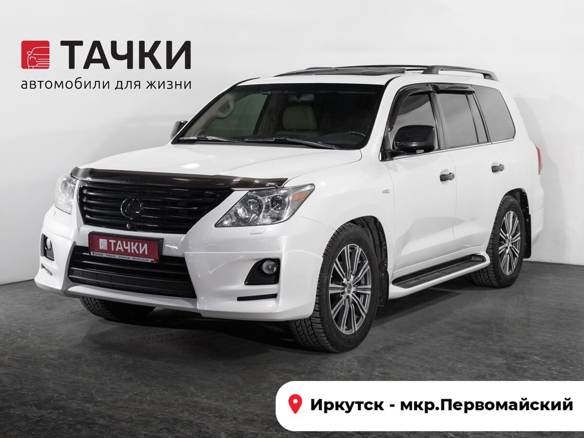 Lexus LX570 2011 - фото автомобиля