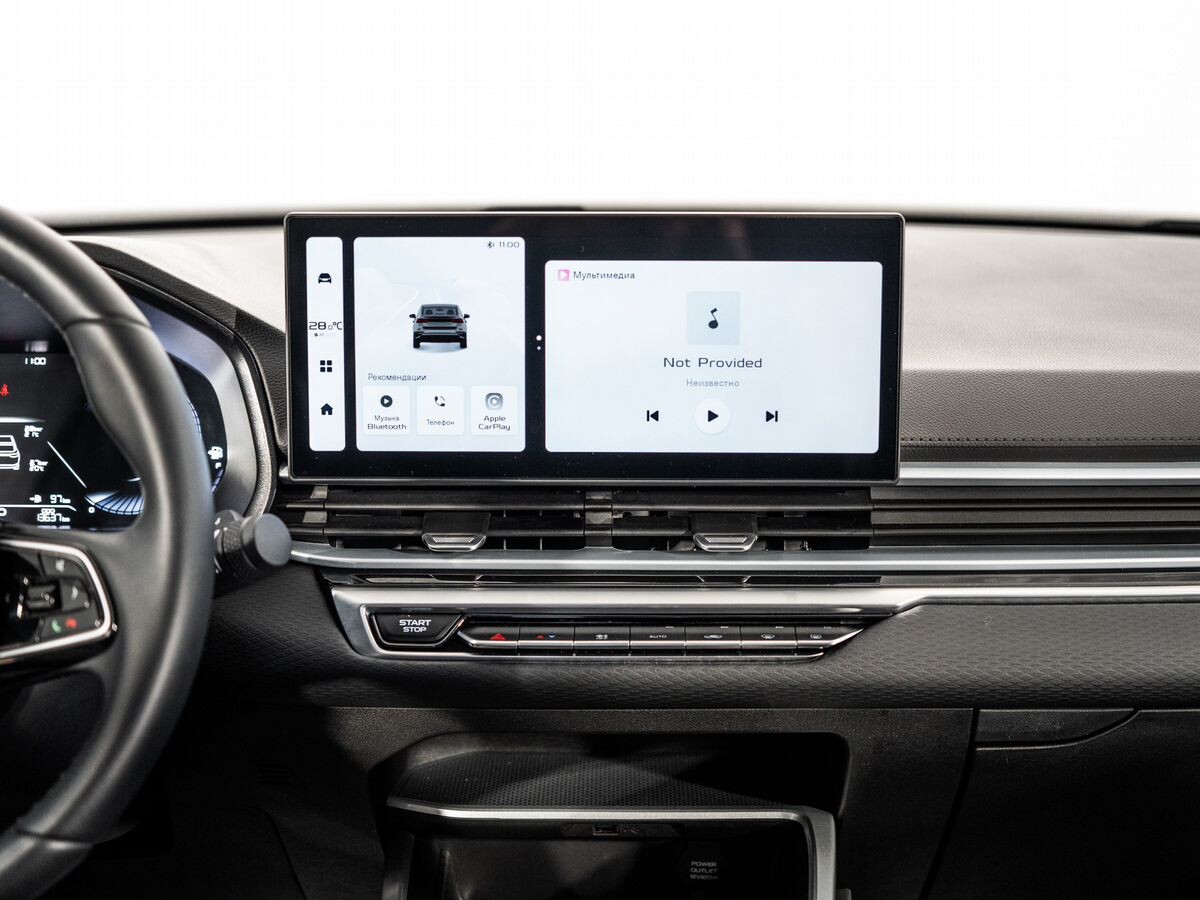 Geely Emgrand 2024 - фото автомобиля