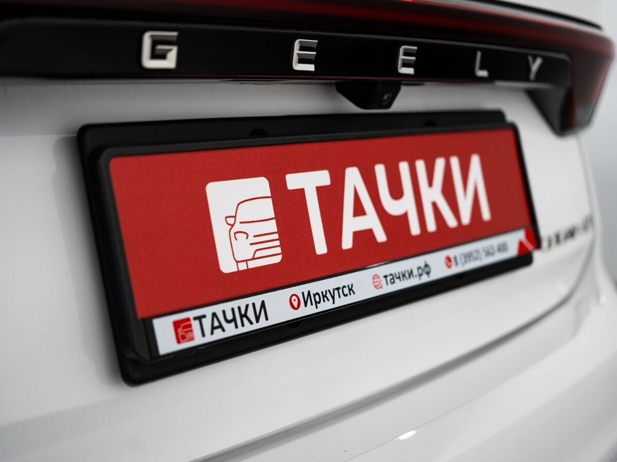 Geely Emgrand 2024 - фото автомобиля