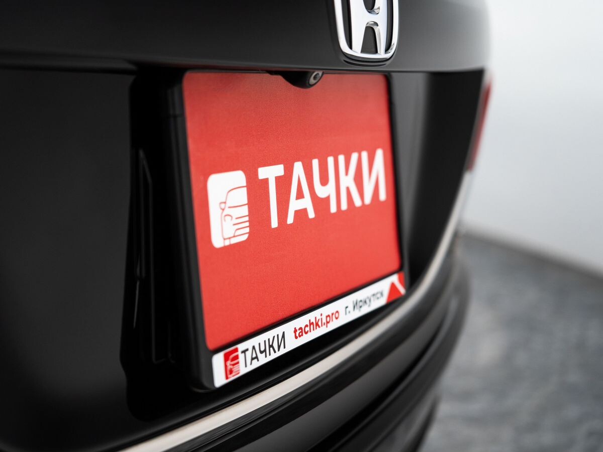 Honda Jade 2019 - фото автомобиля