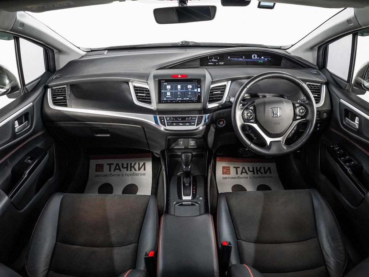 Honda Jade 2019 - фото автомобиля