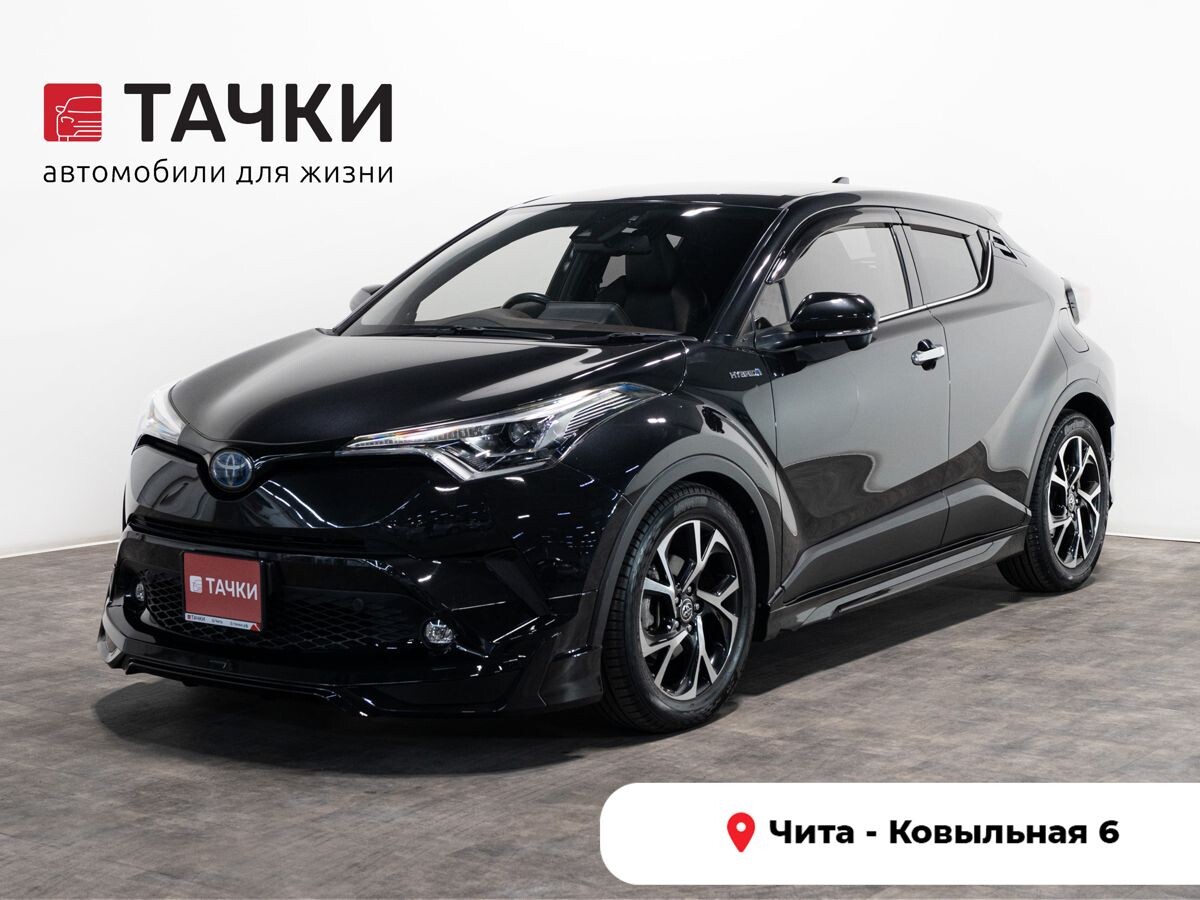 Toyota C-HR 2017 - фото автомобиля