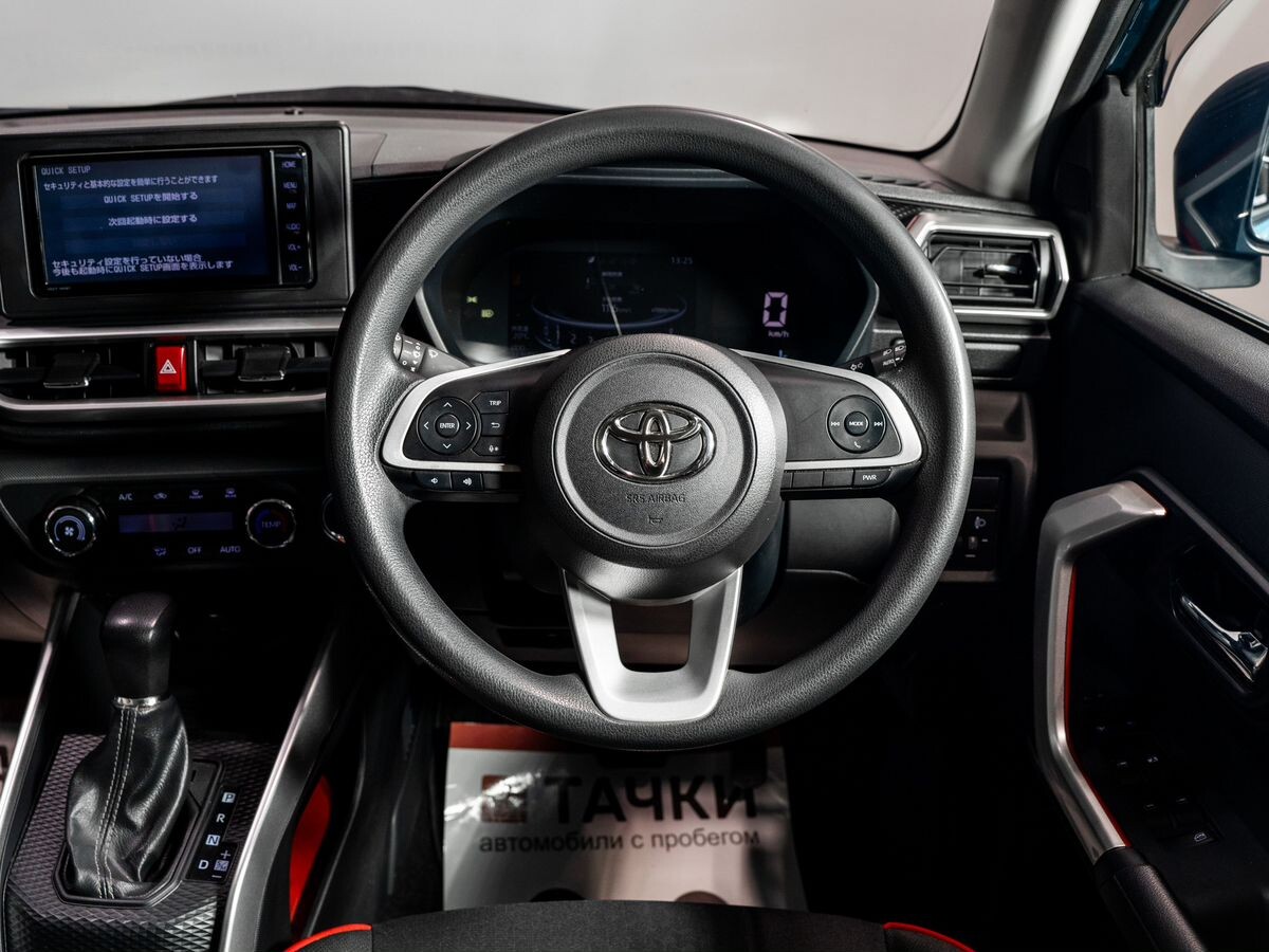 Toyota Raize 2020 - фото автомобиля