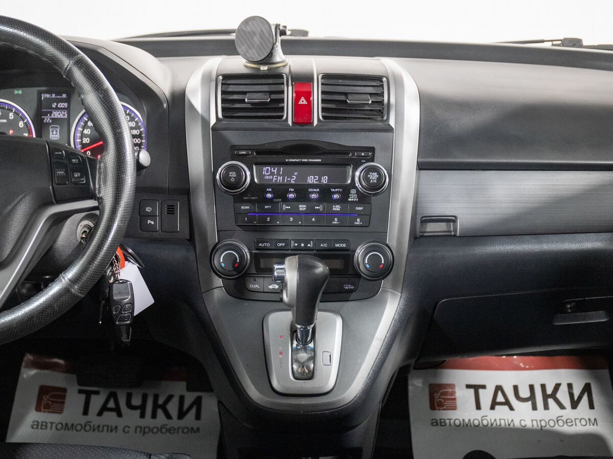 Honda CR-V 2008 - фото автомобиля